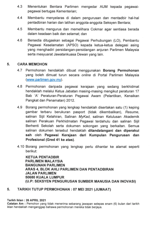 Jawatan kosong di Parlimen Malaysia 2 Jawatan kosong di Parlimen Malaysia