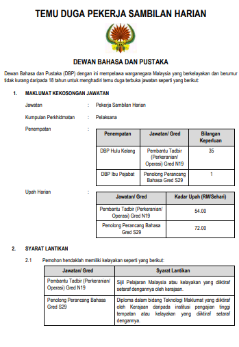 Jawatan kosong di Dewan Bahasa Dan Pustaka (DBP) 1 Jawatan kosong di Dewan Bahasa Dan Pustaka (DBP)