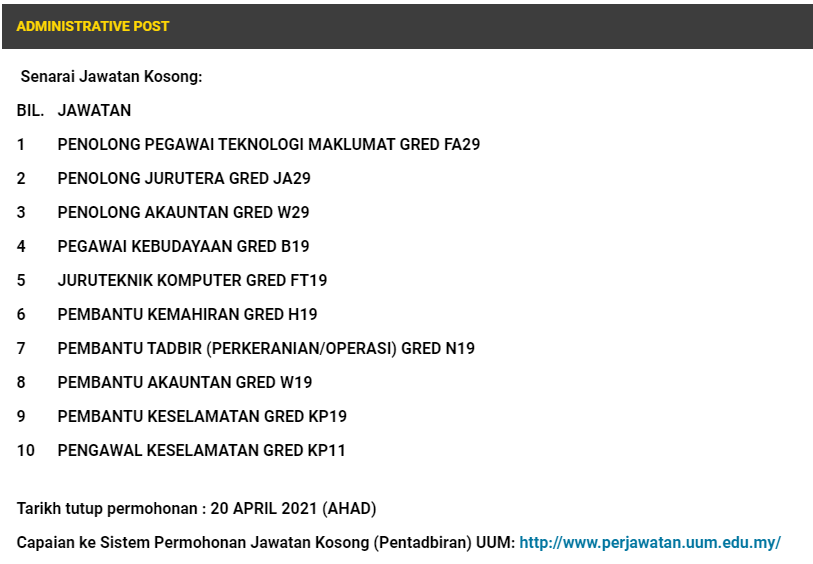 Jawatan kosong Di Universiti Utara Malaysia (UUM)