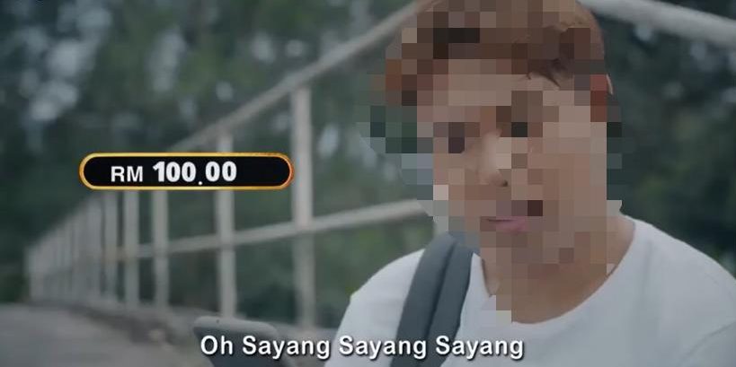 Iklan Raya Promosi Judi Kedua Tular 1 Iklan Raya Promosi Judi Kedua Tular 1