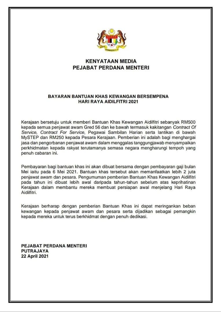 aidilfitri