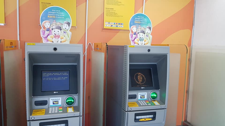 Cara Tukar Duit Raya Di Mesin ATM Maybank Sahaja. 1