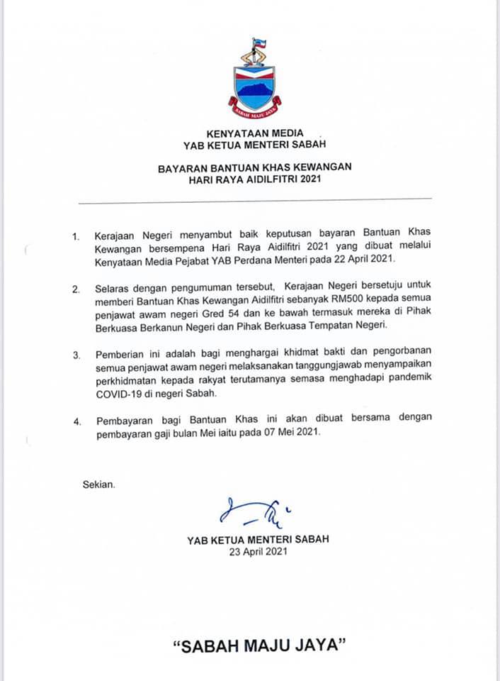 aidilfitri