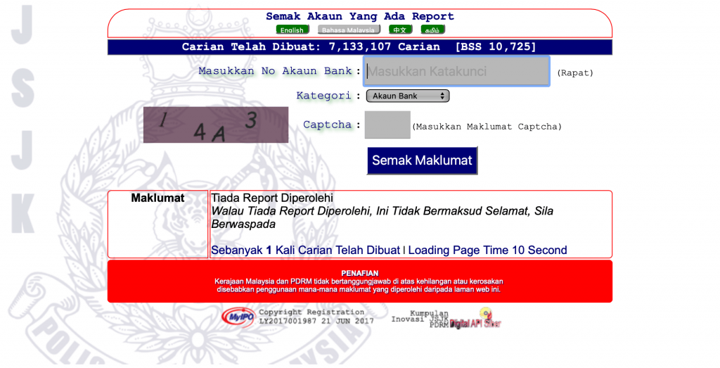 Aplikasi Semak Mule Atasi Helah Scammer 1