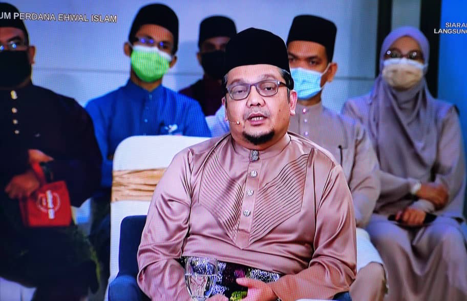 agama