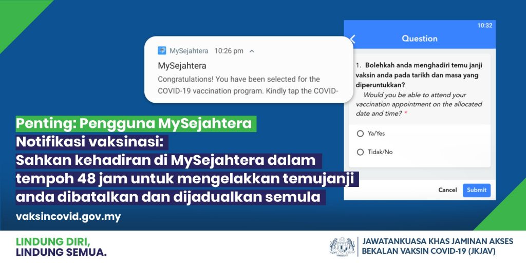 Semakan Temujanji Vaksin