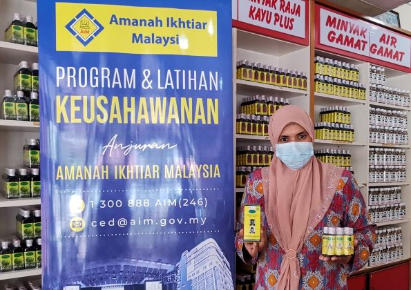 minyak gamat