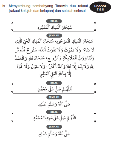 tarawih