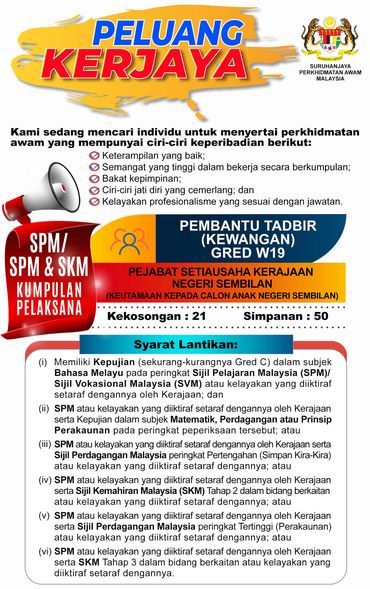 Jawatan kosong di Suruhanjaya Perkhidmatan Awan Malaysia
