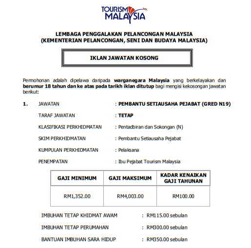 Jawatan kosong di Lembaga Penggalak Pelancongan Malaysia