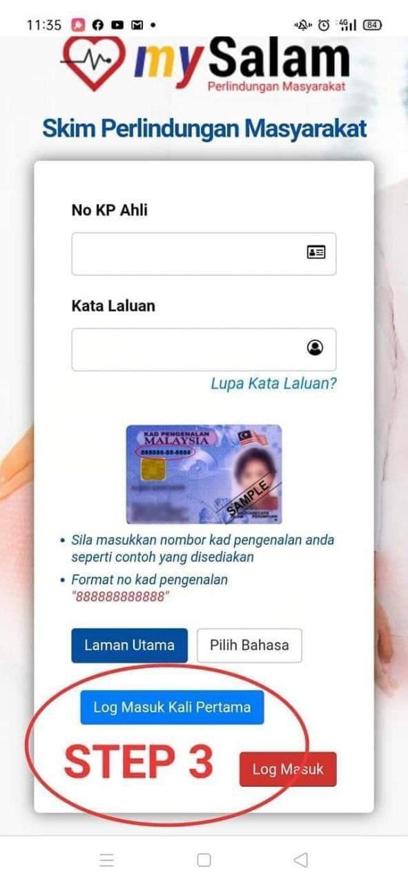Tuntutan MySalam Perlindungan dan Semakan