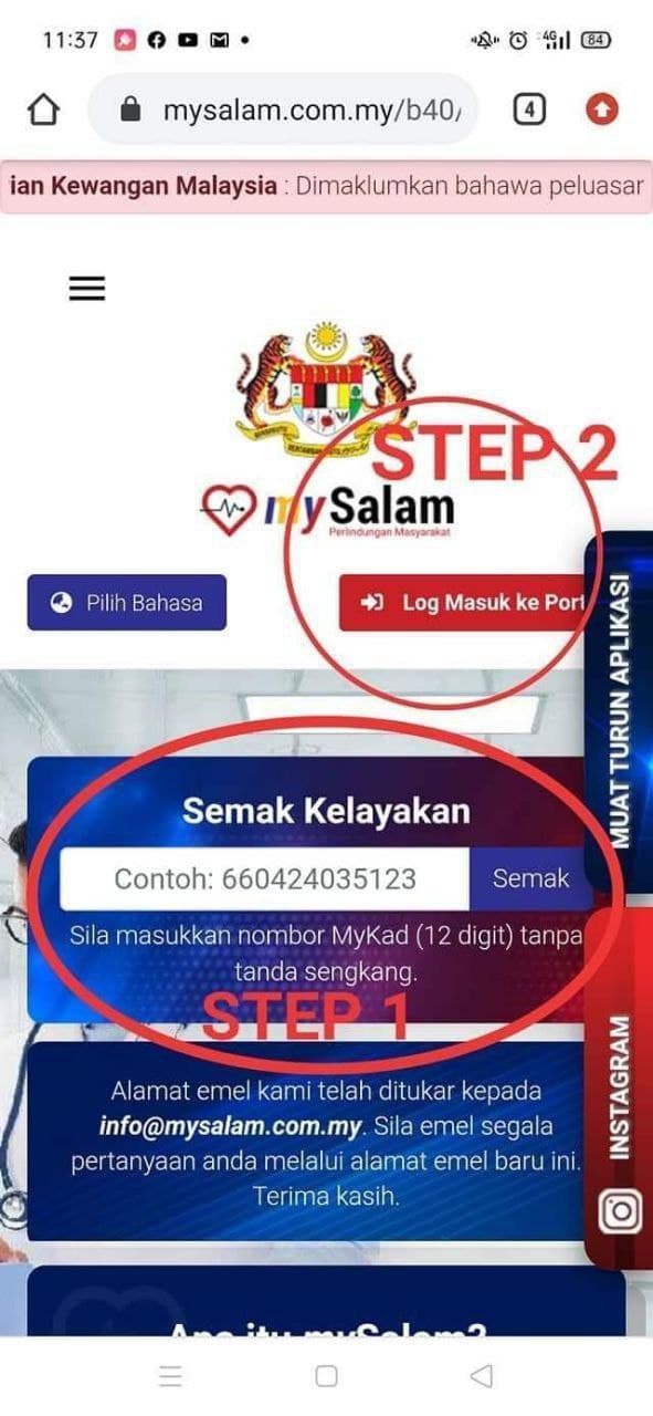 Tuntutan MySalam Perlindungan dan Semakan