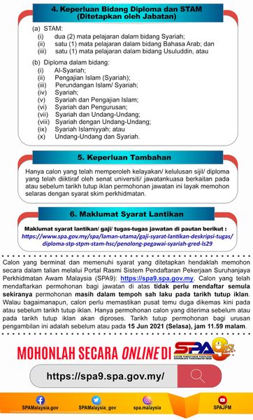 Jawatan Kosong Di Jabatan Kehakiman Syariah Malaysia 2 Jawatan Kosong Di Jabatan Kehakiman Syariah Malaysia
