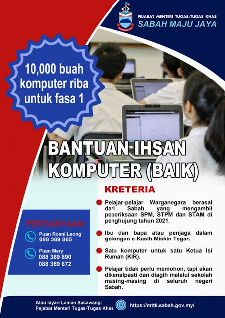Bantuan Agihan 10,000 Laptop Negeri Sabah