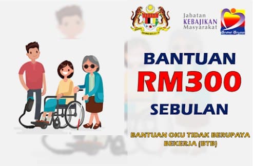 Permohonan Bantuan RM300 Sebulan BTB 1 Permohonan Bantuan RM300 Sebulan BTB