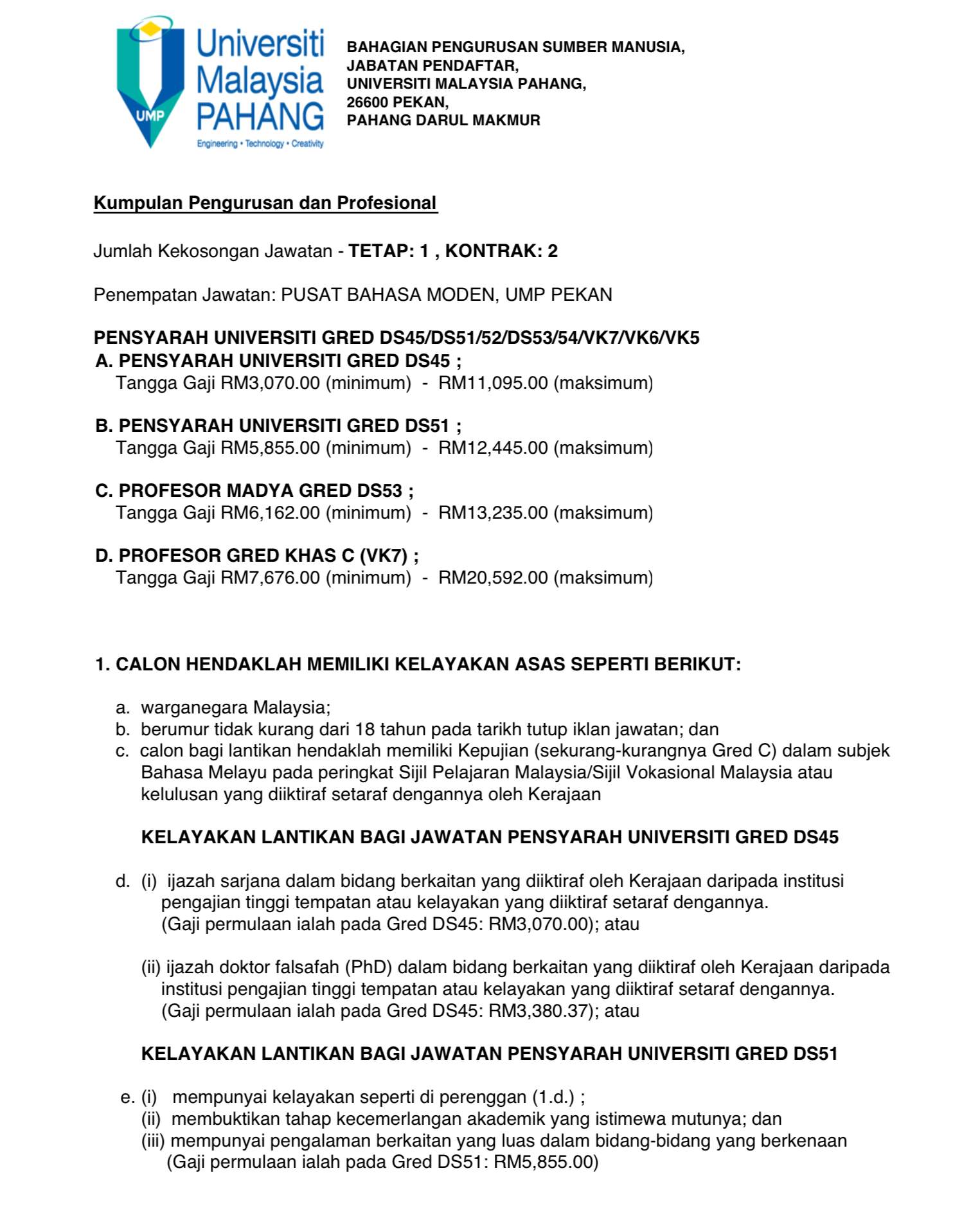 Kerja Kosong di Universiti Malaysia Pahang (UMP)
