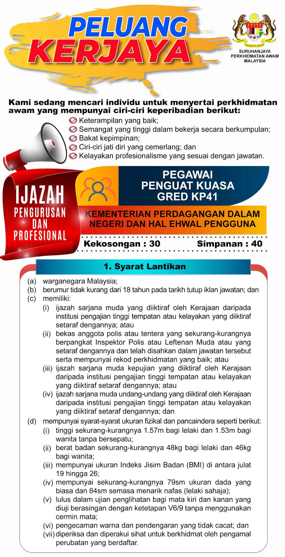 Kerja Kosong di Kementerian Perdagangan Dalam Negeri Dan Hal Ehwal Pengguna