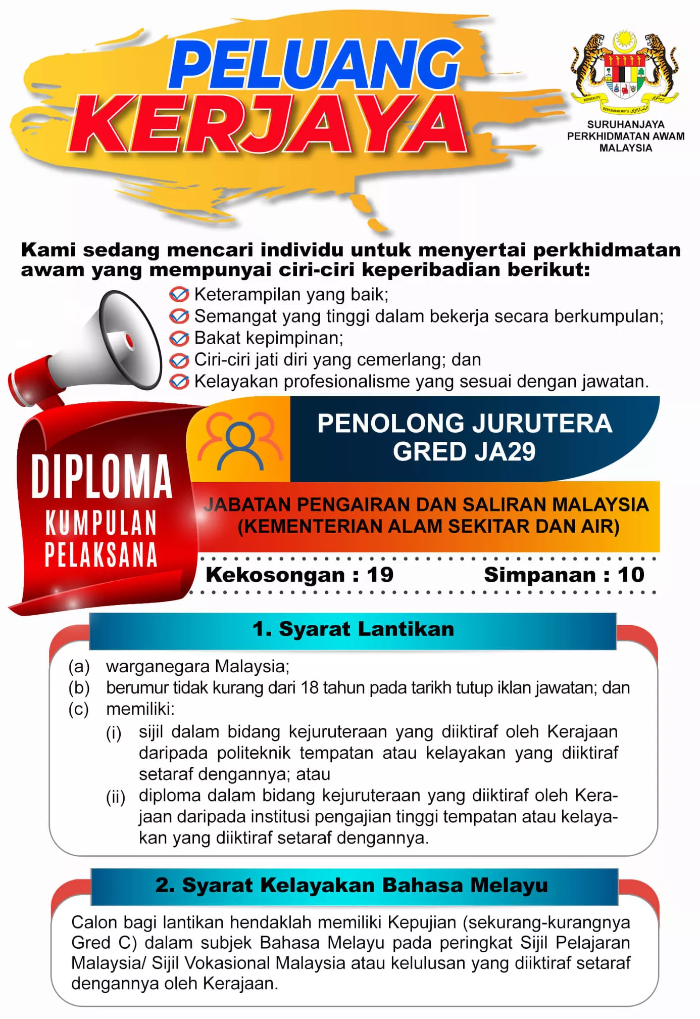 Kerja Kosong di Suruhanjaya Perkhidmatan Awam Malaysia (SPA) 4 Kerja Kosong di Suruhanjaya Perkhidmatan Awam Malaysia (SPA)