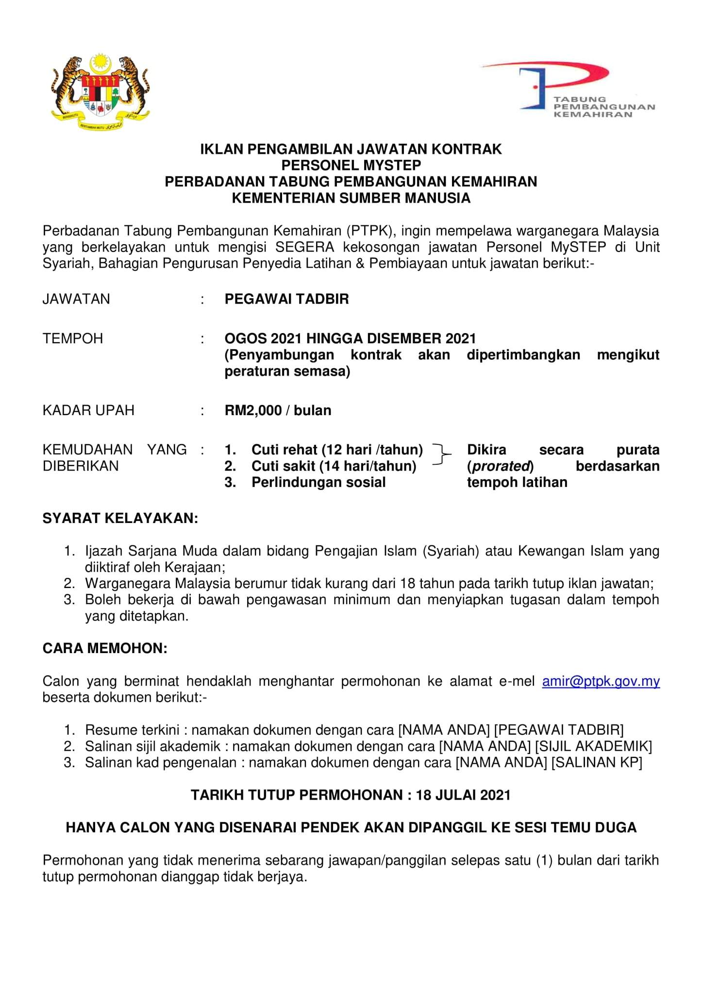 Kerja Kosong Di Perbadanan Tabung Pembangunan Kemahiran (PTPK)