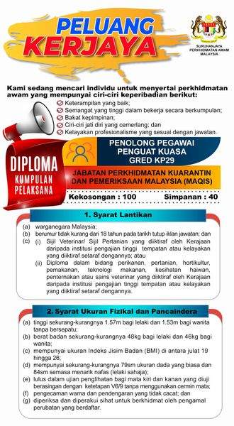 Kerja Kosong di Suruhanjaya Perkhidmatan Awam Malaysia (SPA)