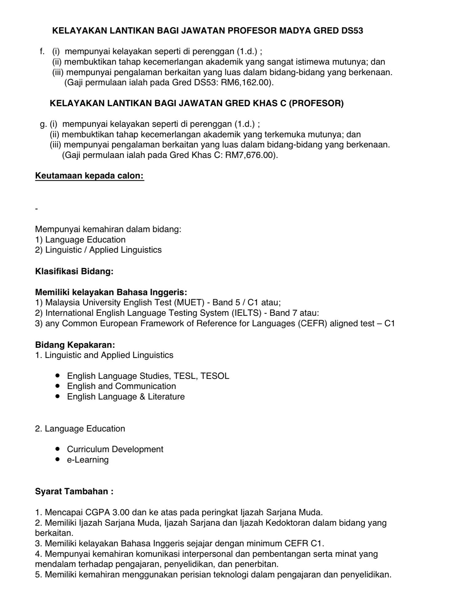 Kerja Kosong di Universiti Malaysia Pahang (UMP)