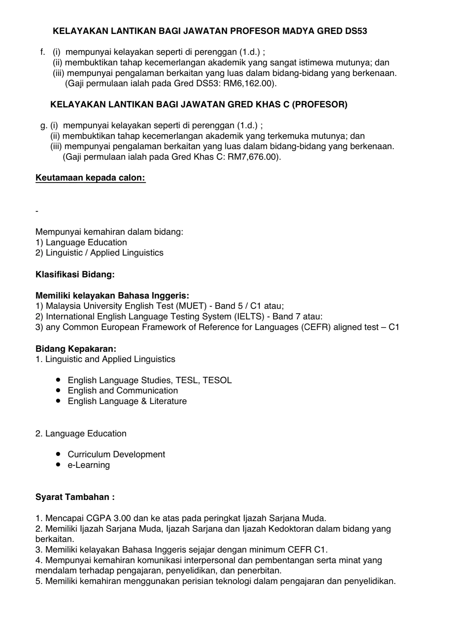 Kerja Kosong di Universiti Malaysia Pahang (UMP) 2 Kerja Kosong di Universiti Malaysia Pahang (UMP)