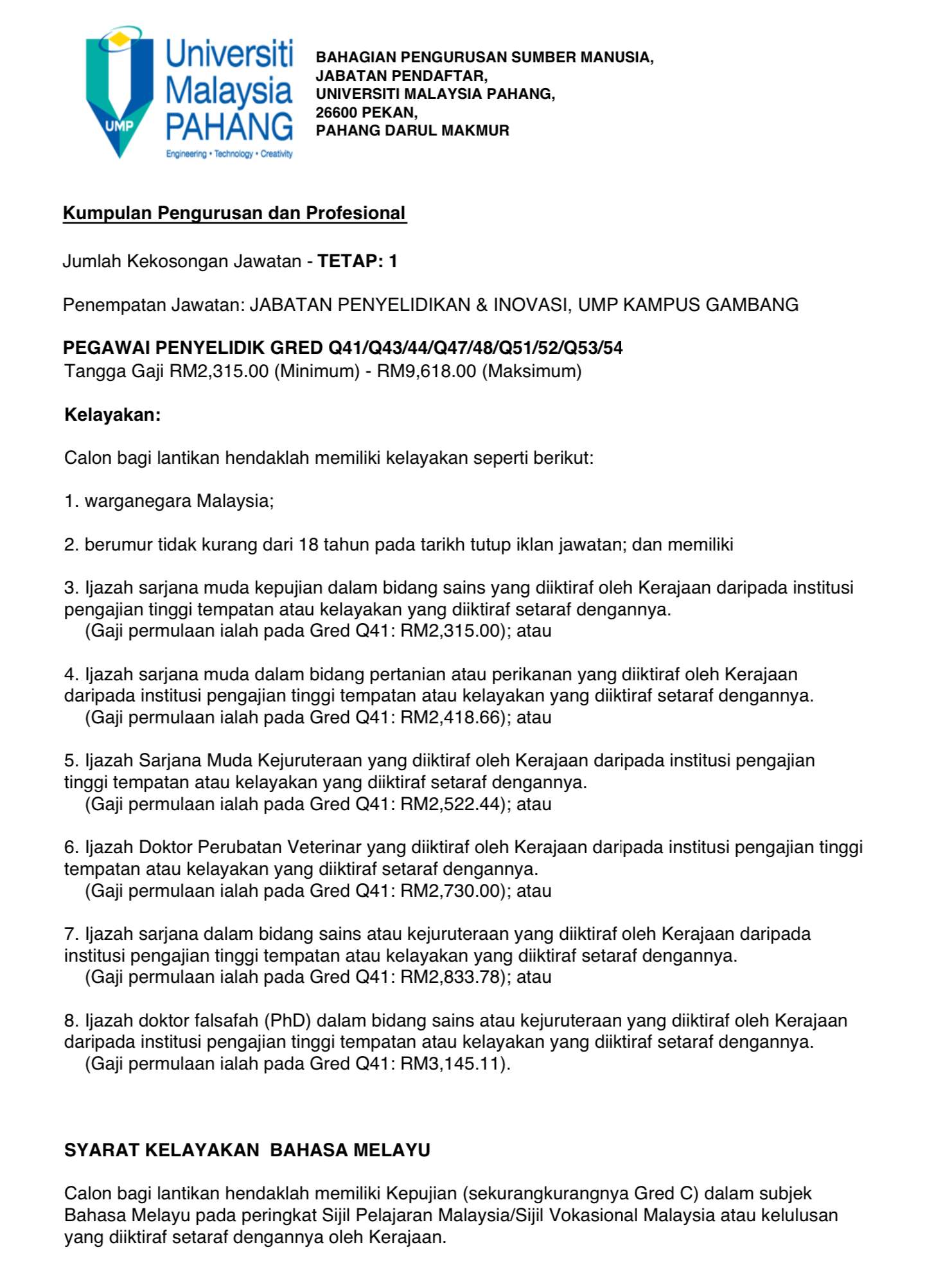 Kerja Kosong di Universiti Malaysia Pahang (UMP)