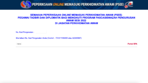 Semakan Panggilan Exam Pengawai Diplomatik (PTD M41)