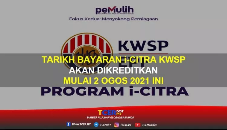 Tarikh Bayaran i-Citra KWSP