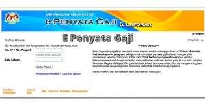 E-Penyata Gaji : Anm Penyata Gaji