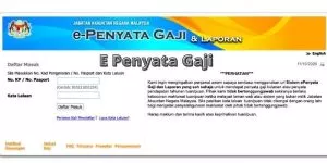 Login Semakan e-Penyata Gaji 1 E-Penyata Gaji : Anm Penyata Gaji