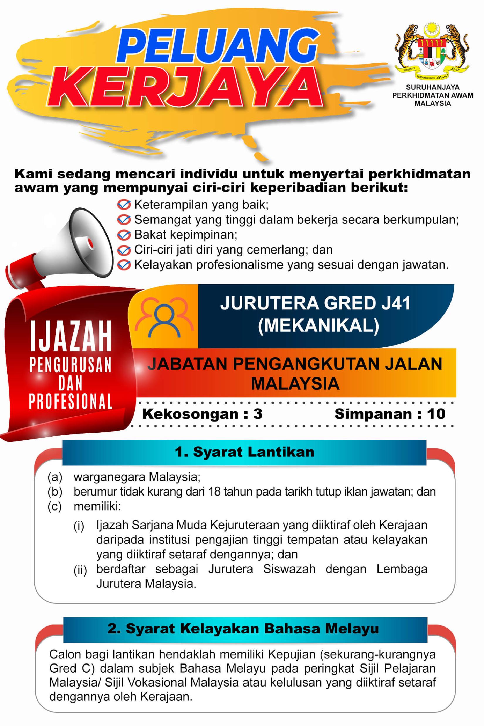 Kerja Kosong Kerajaan Jabatan Pengangkutan Jalan (JPJ)