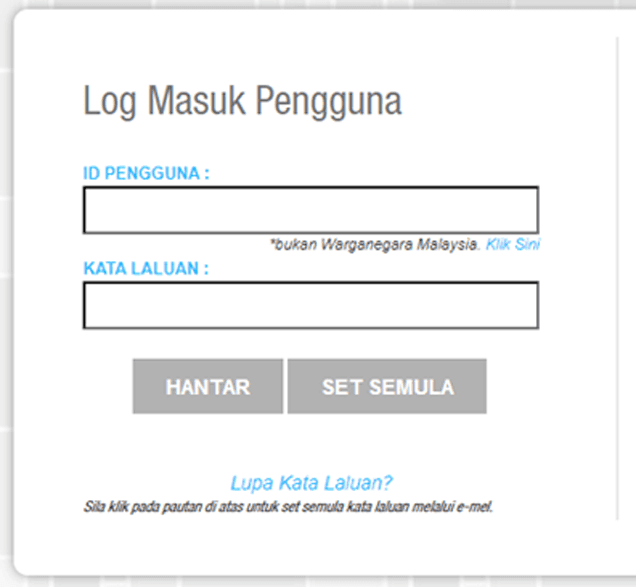 HRMIS 2.0 Login 4 Login HRMIS 2.0