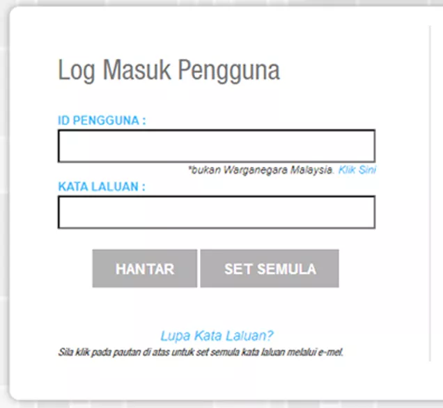 HRMIS 2.0 Login 4 Login HRMIS 2.0