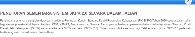 SMPK LOGIN SISTEM MAKLUMAT PRASEKOLAH KEBANGSAAN 4 SKPK 2.0