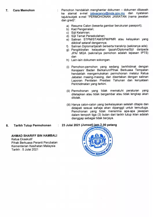 Kerja Kosong Di Pihak Berkuasa Peranti Perubatan (MDA) 2 Kerja Kosong Di Pihak Berkuasa Peranti Perubatan (MDA)