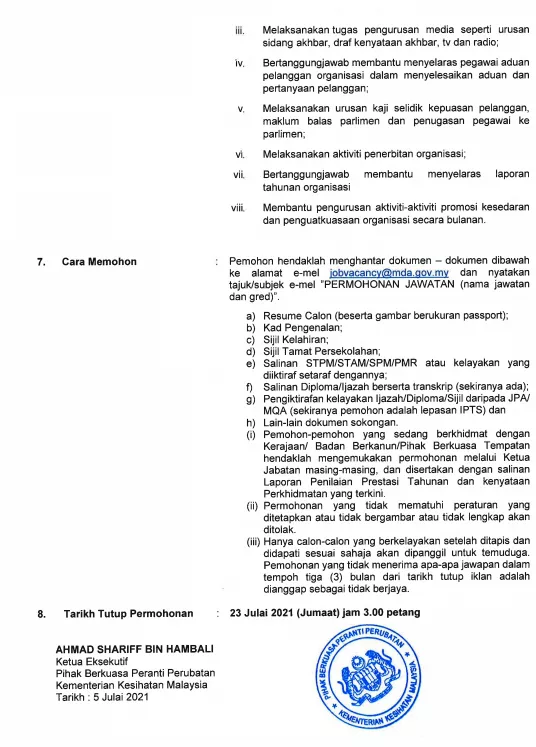 Kerja Kosong Di Pihak Berkuasa Peranti Perubatan (MDA) 4 Kerja Kosong Di Pihak Berkuasa Peranti Perubatan (MDA)