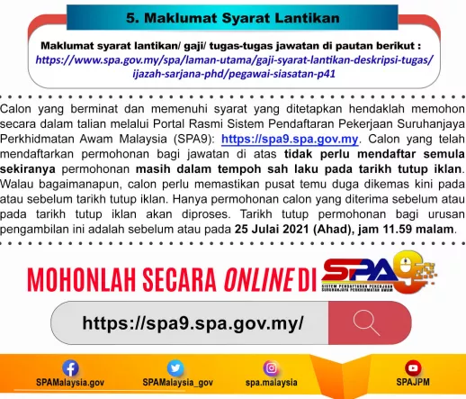 Kerja Kosong di Suruhanjaya Pencegah Rasuah Malaysia (SPRM) 2 Kerja Kosong di Suruhanjaya Pencegah Rasuah Malaysia (SPRM)