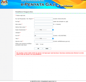Semakan Penyata Gaji