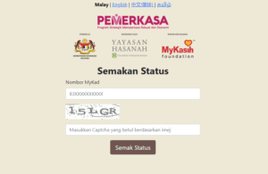 Cara Permohonan Bantuan Barangan Dapur Bernilai RM100 Dengan MyKad Sahaja 3 Cara Permohonan Bantuan Barangan Dapur Bernilai RM100 Dengan MyKad Sahaja 1