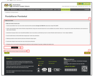 ePerolehan Login-Manual Log Masuk ePerolehan Yang Lengkap 3 ePerolehan login