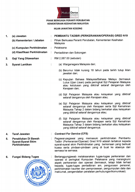 Kerja Kosong Di Pihak Berkuasa Peranti Perubatan (MDA)