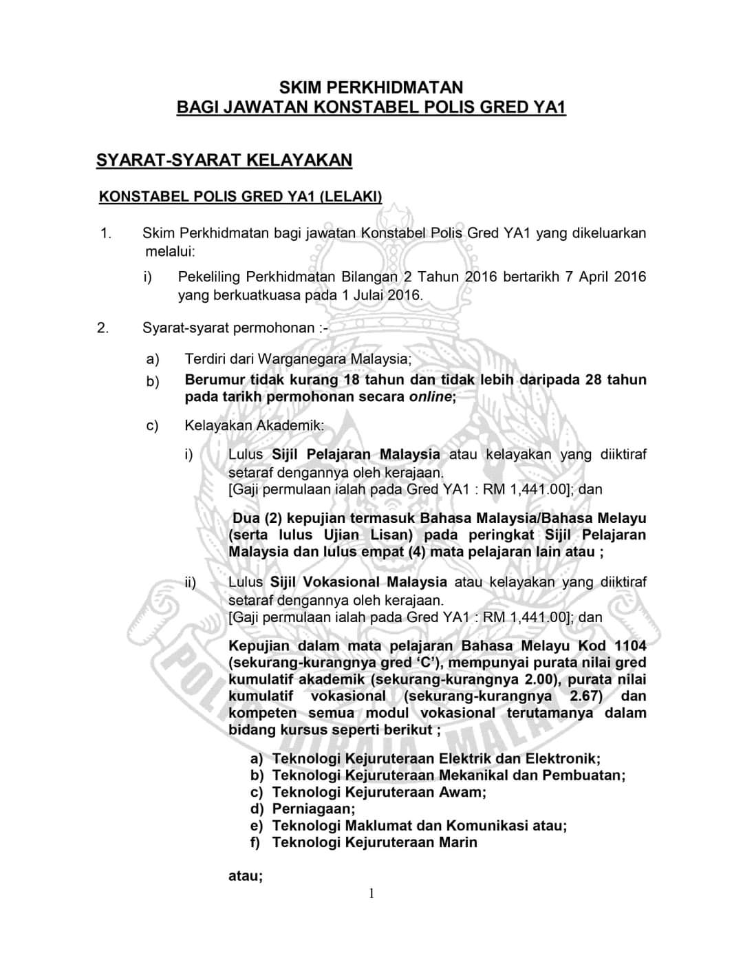 Kerja Kosong di Polis Di Raja Malaysia (PDRM)