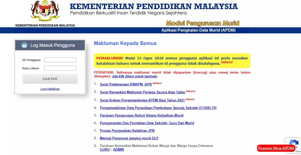APDM Aplikasi Pangkalan Data Murid 2021 1 apdm