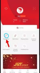 6 Langkah Menggunakan Smart Order Courier JnT Express Untuk Kirim Barang Dengan Lebih Mudah 7 Smart Order Courier JnT Express