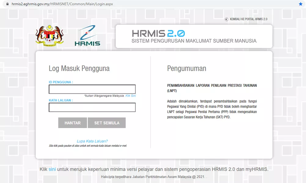 HRMIS 2.0 Login 2 Login HRMIS 2.0