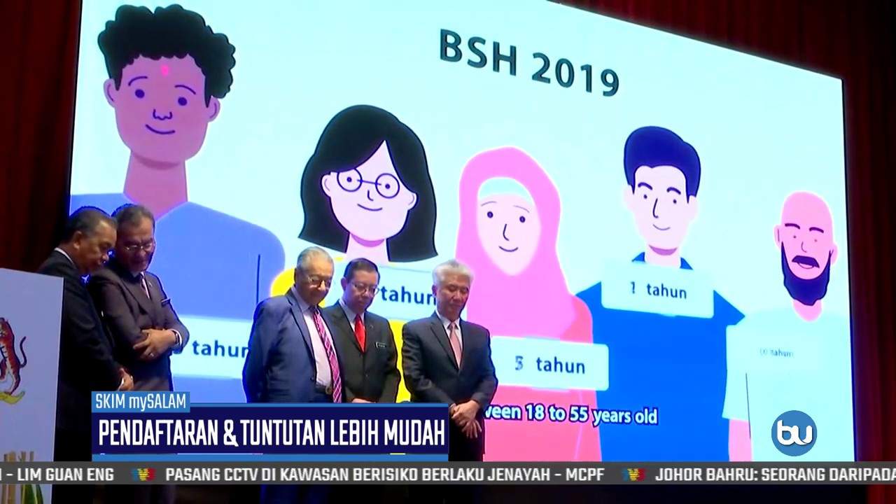 SKIM MYSALAM  Pendaftaran & Tuntutan Lebih Mudah