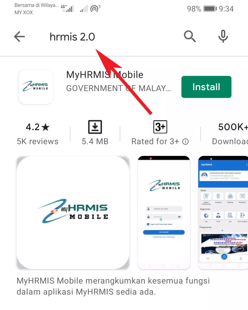 HRMIS 2.0 Login 6 Login HRMIS 2.0