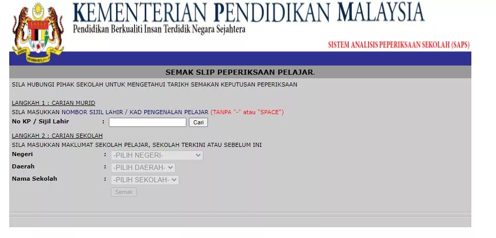 SAPS - Sistem Analisis Peperiksaan Sekolah 1 saps