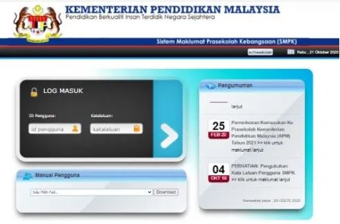 SMPK LOGIN SISTEM MAKLUMAT PRASEKOLAH KEBANGSAAN 3 smpk step